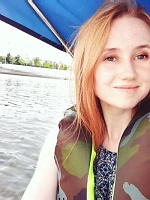 Лешкина Ольга Владимировна