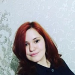 Клименко Диана Владимировна