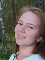 Афанасьева Диана Сергеевна